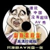 珠海澳门旅游